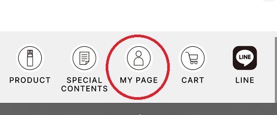 ロングラッシュリッチの販売店