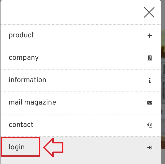 ルメントシャンプーの販売店