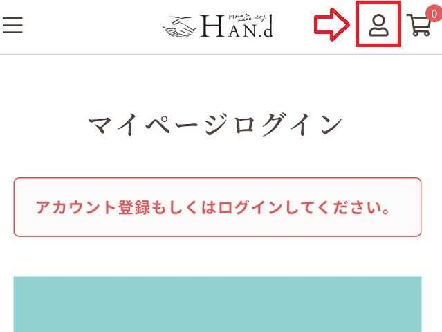 シロジャムのテレビショッピング