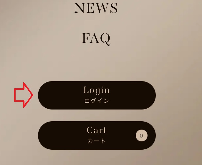 クレオズボーテの解約