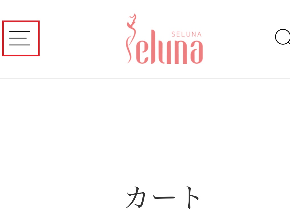 アリスソックスはどこで買える